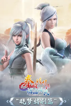 动漫图集第一张